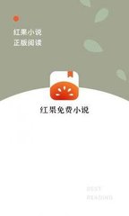 威尼斯WNS888APP下载